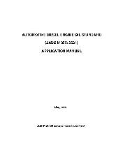 JASO M355 2021