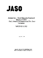 JASO D015-1 2015