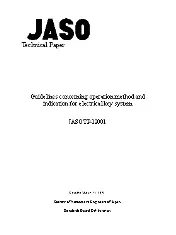 JASO TP-12001 2012