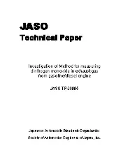 JASO TP-06005 2008