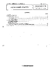 JGC 210-120-1-74E 2000