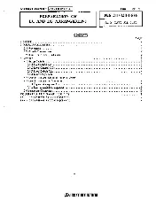 JGC 210-120-1-56E 2000