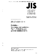 JIS Z 8101-1-1999