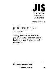 JIS K 0350-30-10-2002