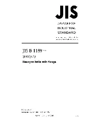 JIS B 1189-2014