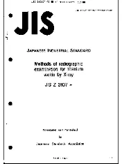 JIS Z 3107-1993