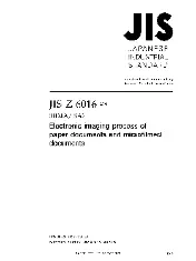 JIS Z 6016-2008