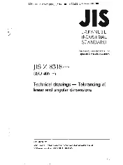 JIS Z 8318-1998