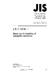 JIS Z 4808-2002