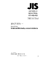 JIS Z 3224-2010