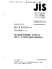 JIS Z 8313-1-1998