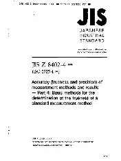 JIS Z 8402-4-1999