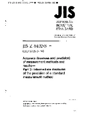 JIS Z 8402-3-1999