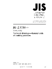 JIS Z 8310-2010