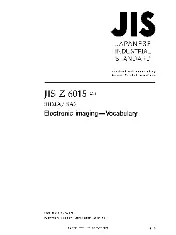 JIS Z 6015-2010