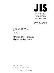 JIS Z 8125-2004