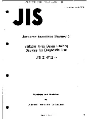 JIS Z 4712-1989