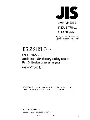 JIS Z 8101-3-1999 amd1-2006