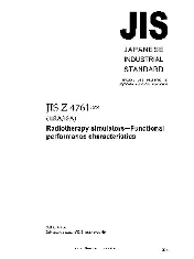 JIS Z 4761-2005