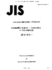 JIS D 1613-1996