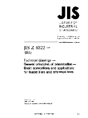 JIS Z 8322-2003