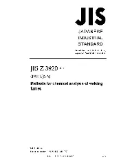 JIS Z 3920-2011