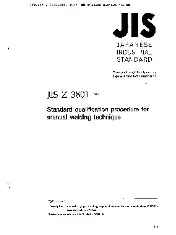 JIS Z 3801-1997
