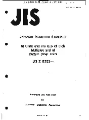 JIS Z 8203-1985