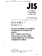 JIS Z 8402-2-1999