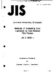 JIS Z 4510-1989