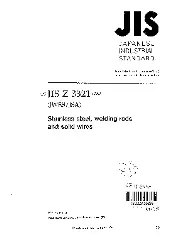 JIS Z 3321-2003