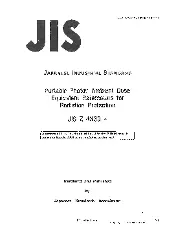 JIS Z 4333-1990
