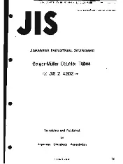 JIS Z 4202-1988