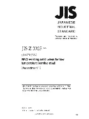 JIS Z 3325-2000 amd1-2008