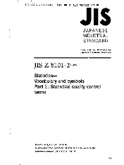 JIS Z 8101-2-1999