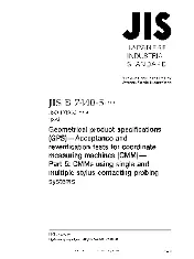 JIS B 7440-5-2013
