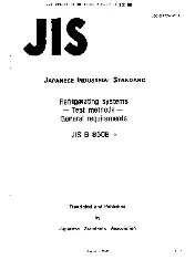 JIS B 8608-1994