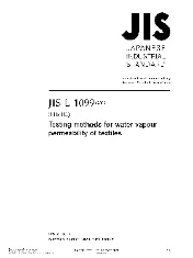 JIS L 1099 2006