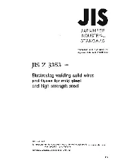 JIS Z 3353-1999