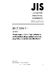 JIS Z 3284-2-2014