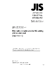 JIS Z 3332-1999 amd1-2007