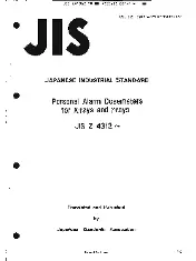 JIS Z 4312-1990