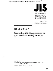JIS Z 3841-1997