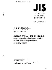 JIS Z 8402-6-1999