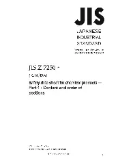 JIS Z 7250-2005