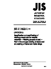 JIS Z 3422-1-2022