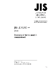 JIS Z 8103-2000