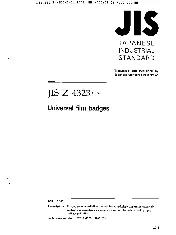 JIS Z 4323-1997