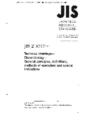 JIS Z 8317-1999