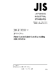 JIS Z 3232-2009